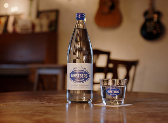 Amcor’s tamper-evident closure for Ginstberg mineral water bottles Amcor