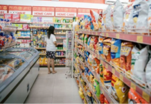 The Packaging South Asia Conference – 9 October 2026 Mumbai – an update The Packaging South Asia Conference – 9 October 2026 Mumbai – an update