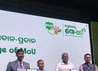 Hatsun Agro partners govt of Odisha and SBI Hatsun